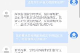陈翔要账视频：揭秘娱乐圈的债务纠纷